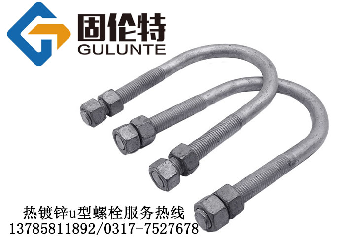 ɽ|u˨S,ɽ|\u˨,ɽ|u˨˜